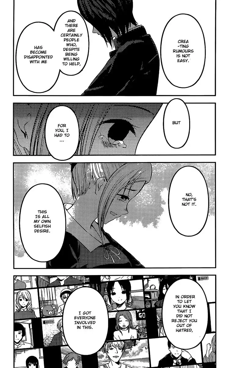 Kaguya-sama wa Kokurasetai - Tensai-tachi no Renai Zunousen Chapter 204 9